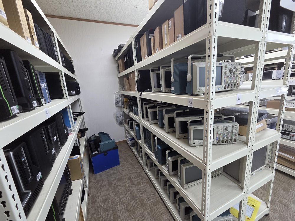 HARATEST facility